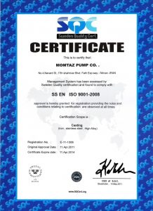 ISO 9001-9008 Casting
