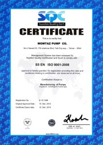 ISO9001-2008 Manufacturing of Pumps