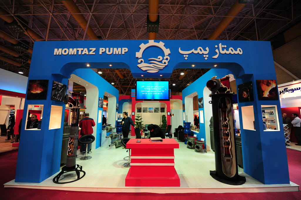 Exhibition-momtazpump