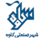 شهرک صنعتی کاوه